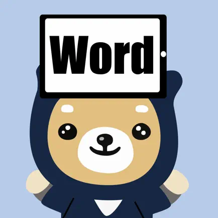 Nihongo Word Читы