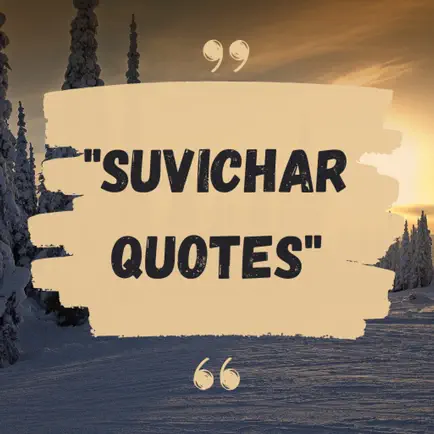 Daily Motivation Quotes Читы