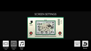 IMOMU screenshot 5