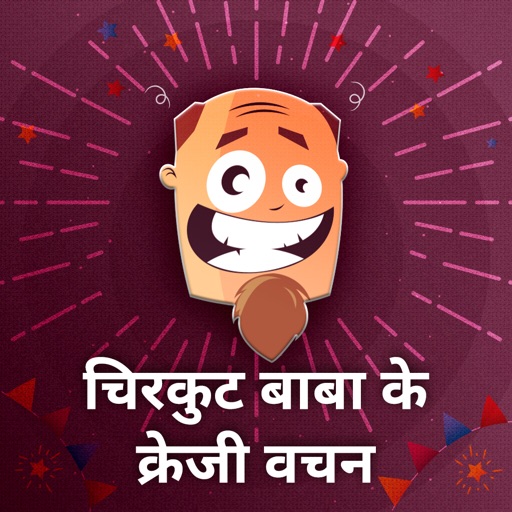 Chirkut Baba ke Crazy Jokes icon