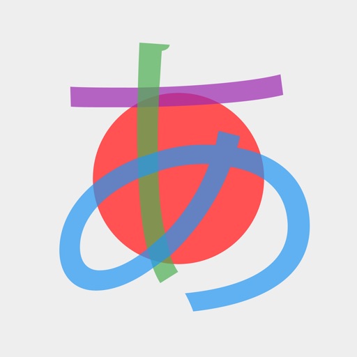 Hiragana having it up my watch