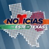 Noticias Del Este De Texas icon