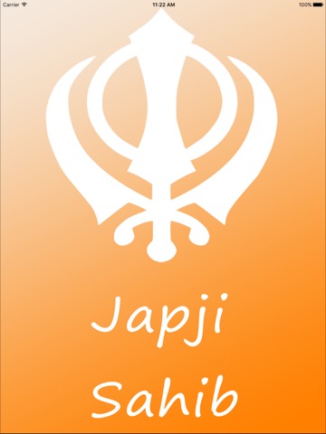 Japji Sahib Pathのおすすめ画像1