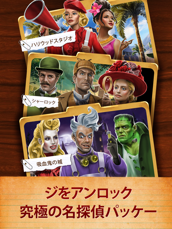 Cluedo：Hasbro ミステリーゲームのおすすめ画像5