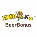 BeerBonus App Alternatives