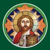 تفسير الانجيل للكنيسة القبطية icon