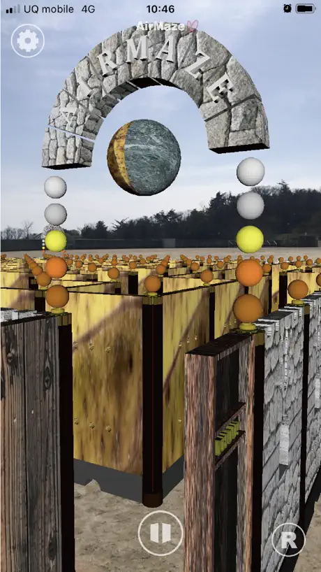 Air Maze