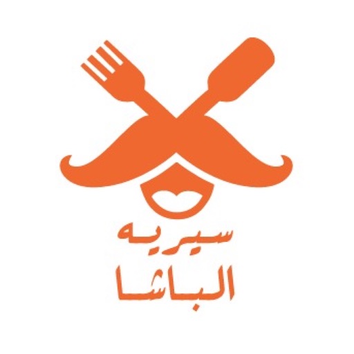 Sereieh Albasha - سيريه الباشا icon