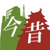 東京時層地図 for iPad