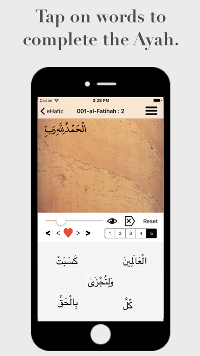 eHafiz Quran Screenshot