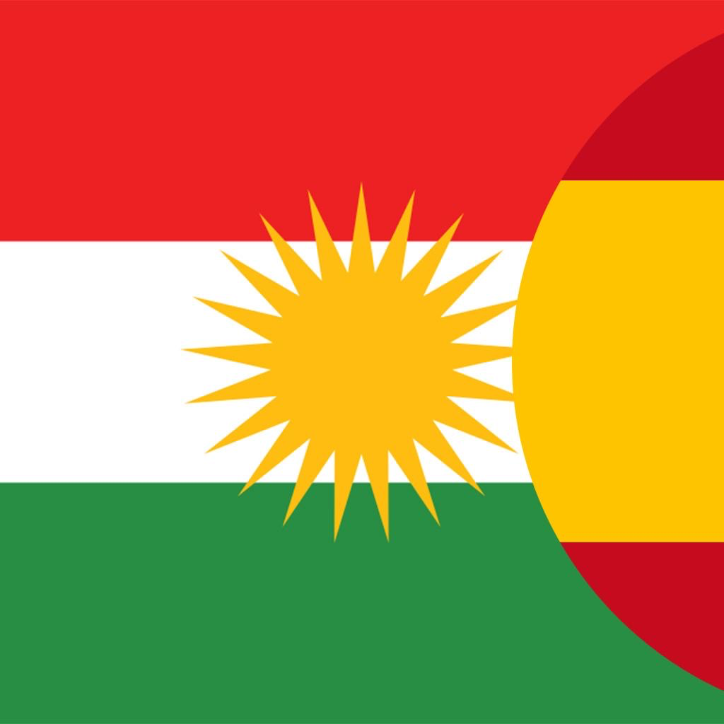 Get Diccionario Sorani-Español for iOS, iPhone, iPad Aso Report