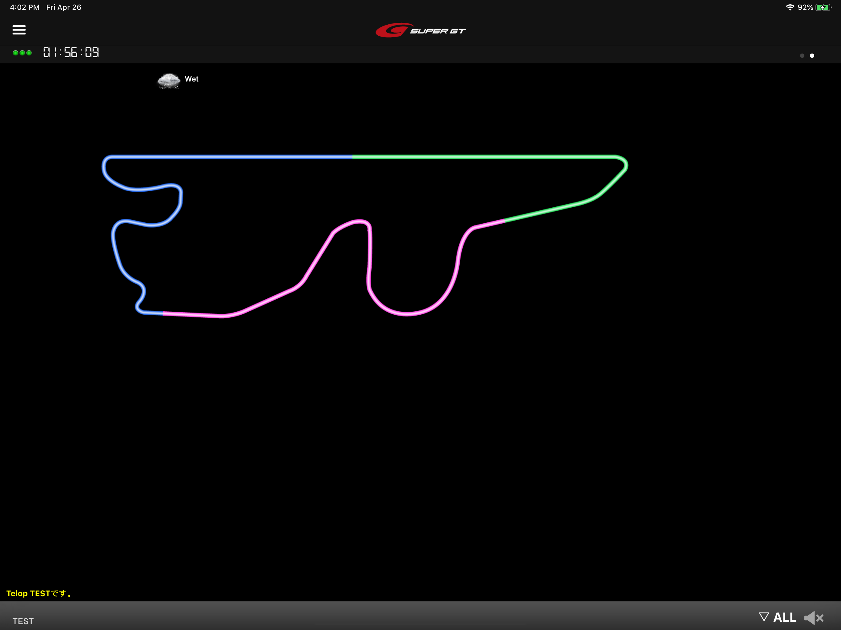 SUPER GT Live Timing screenshot 9