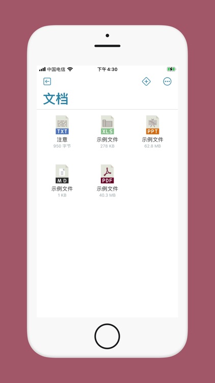 Folder-File Manager