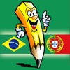 Conjugação verbos portugueses - iPhoneアプリ