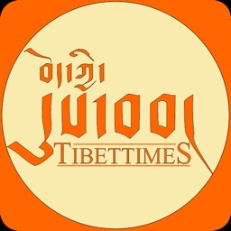 Tibet Times