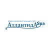 Атлантида SPA