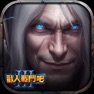 Get 獸人戰鬥吧 for iOS, iPhone, iPad Aso Report