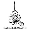 DAR ALI ALAWADHI problems & troubleshooting and solutions