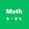 Math exercises, games, cards icon