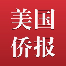 美国侨报