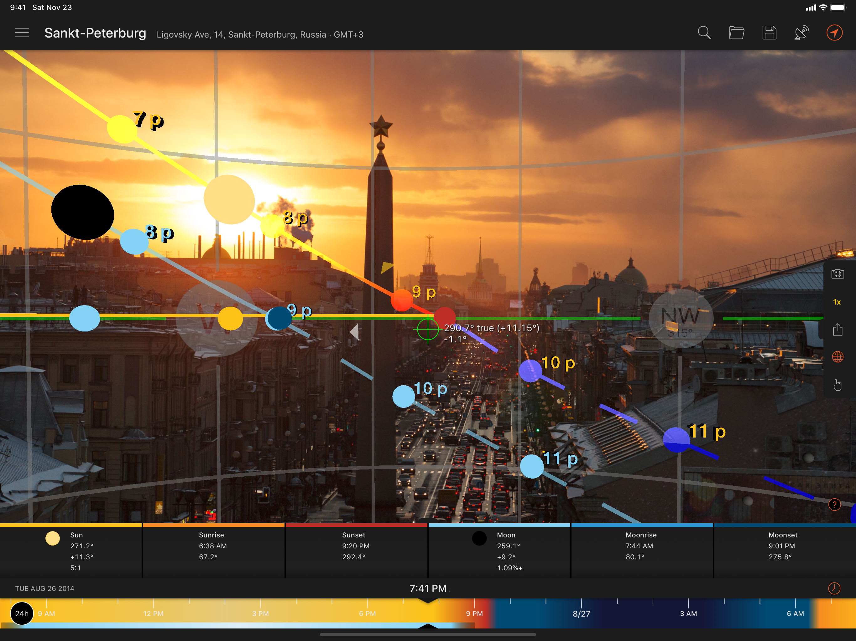 Sun Surveyor (Sun & Moon) screenshot 10