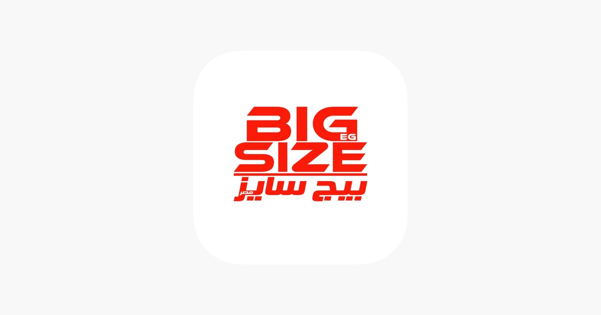 ‎App Big Size - App Store