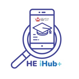 HE iHub+