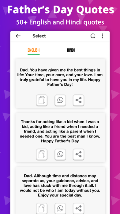 Father's Day Photo Frames 2024 Screenshot