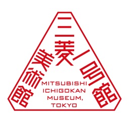 Mitsubishiichigokan museumapp
