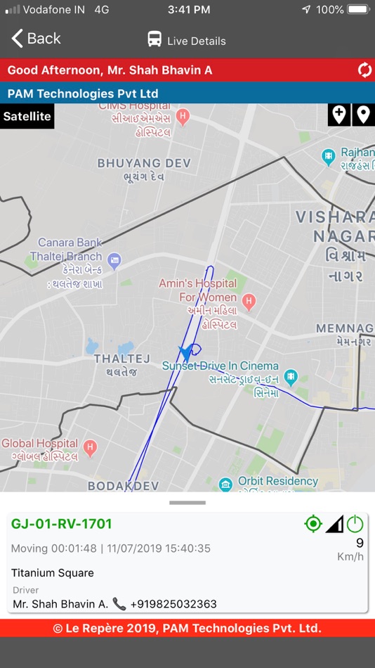 #3. Le Repère (iOS) 由: PAM TECHNOLOGIES PRIVATE LIMITED