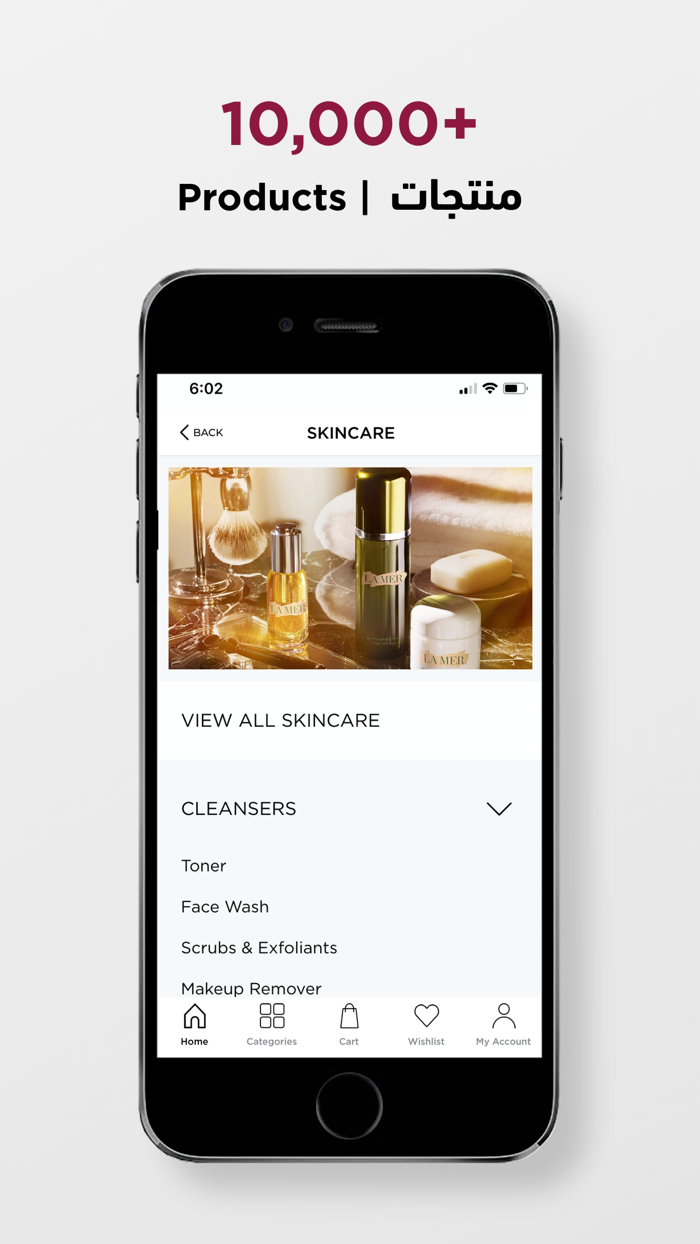 FACES Beauty – فيسز