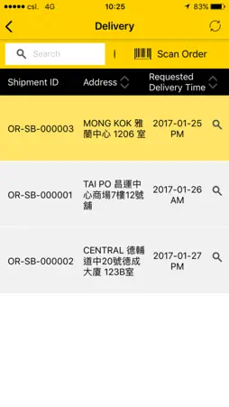 1O1O e-Delivery screenshot 3