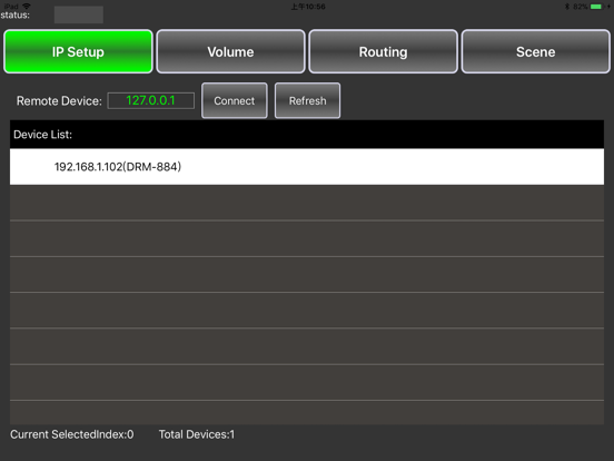 Screenshot #4 pour MATRIX A8