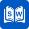 Icon Smart Swahili Dictionary