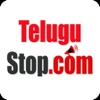 Telugu Local News Videos App icon
