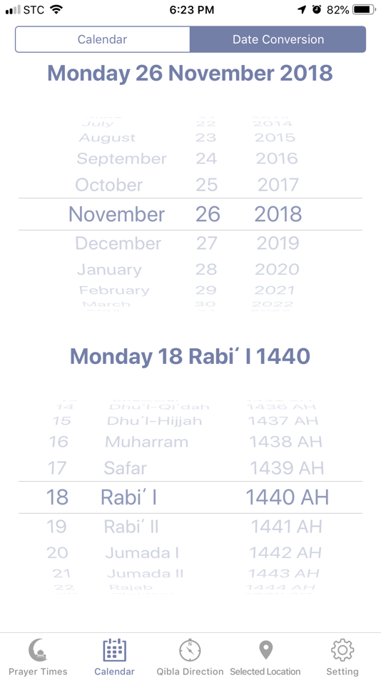 #3. My Prayers - صلواتي (iOS) 由: King Abdulaziz City for Science and Technology