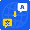 Hi Translate : Voice to Text icon