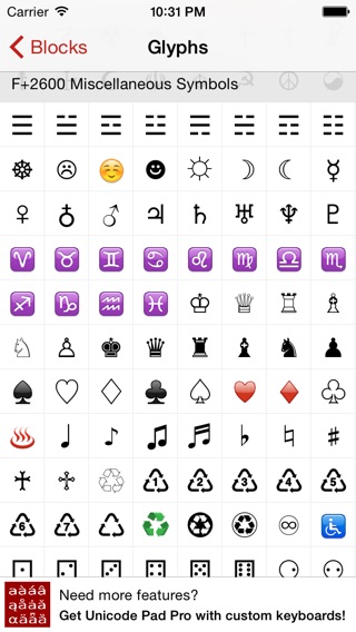 Unicode Pad Expressのおすすめ画像2