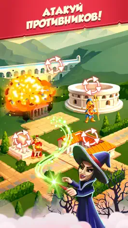 Game screenshot Age of Coins: Master Of Spins hack