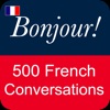 French Conversation Dialogues icon