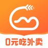 Get 歪麦霸王餐-大牌美食外卖返利红包优惠用歪麦 for iOS, iPhone, iPad Aso Report