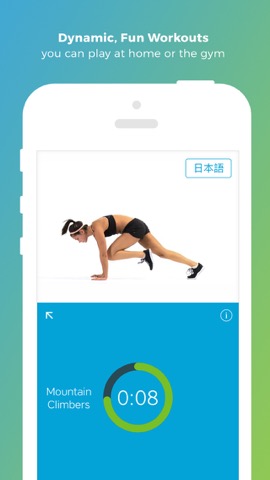 Workout Trainer: fitness coachのおすすめ画像1