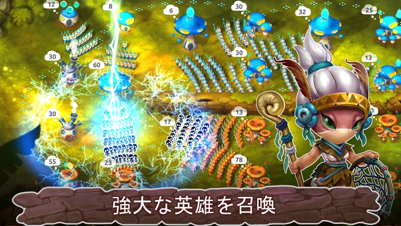 Mushroom Wars 2: オンライン戦争ゲーム screenshot 2