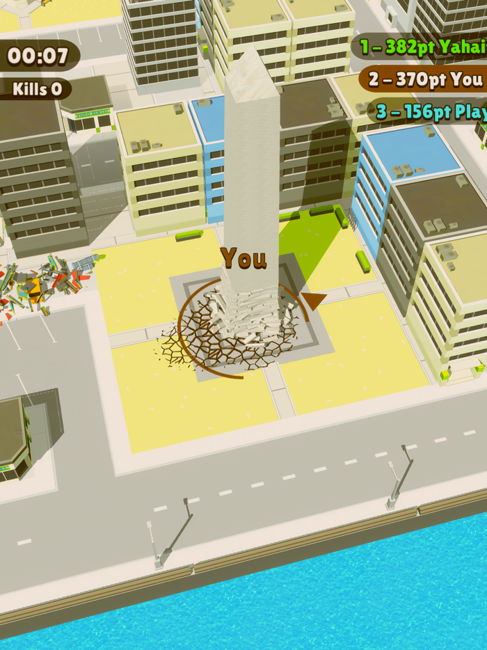 Earthquake Destroy Epic Earth