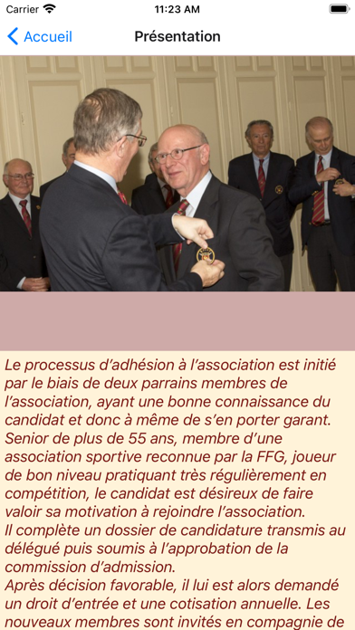 ASSGF Screenshot