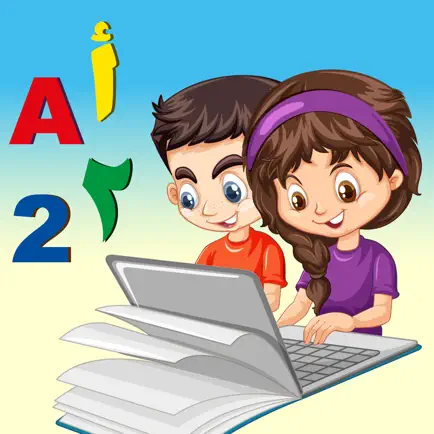 جالبوت Читы