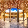 Alhambra Visitor Guide icon