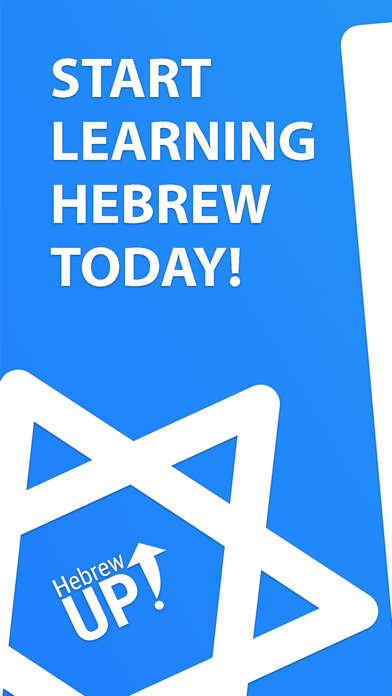 Learn Hebrew Alphabet & Words Screenshot