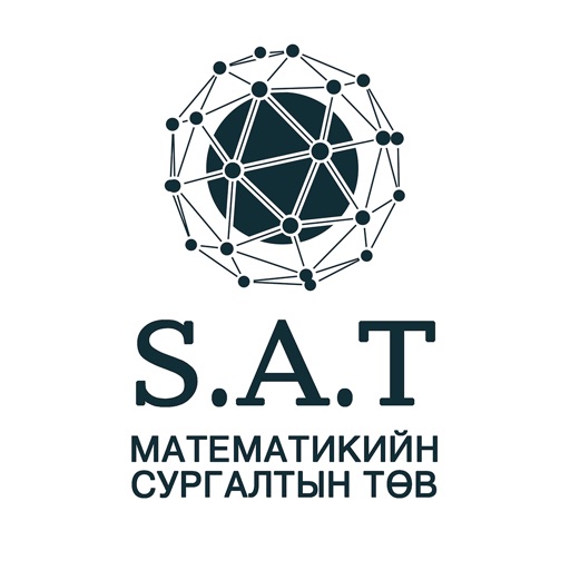S.A.T MATH
