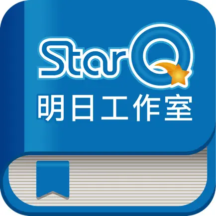 StarQ明日工作室 Читы